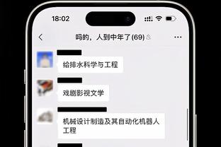 马德兴：阿曼将赴阿联酋与国足进行热身赛，时间初定12月29日